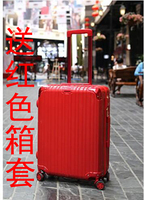拉杆箱万向轮旅行箱行李箱登机箱20寸24寸铝框硬箱 结婚箱韩国女