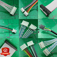 台产20芯连接线排线扁平电缆延长信号转接线牛角插头新代系统20P