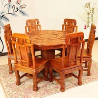中式榆木扇形雕花餐桌椅组合7件套实木仿古明清家具雕花圆桌1.2米