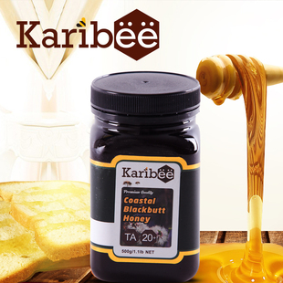 澳洲直邮进口 黑基木桉树蜂蜜调理肠胃Karibee桉树蜜TA20+2瓶包邮