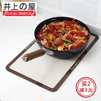 日本进口铝箔隔热垫防水餐桌垫厨房台面防油餐垫挡油板防烫砂锅垫