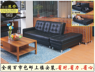 日式沙发沙发床皮艺沙发头层真皮沙发牛皮沙发沙发床折叠双人沙发