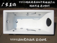 简派卫浴正品铸铁搪瓷按摩冲浪浴缸1.5-1.8米恒温多尺寸嵌入式浴