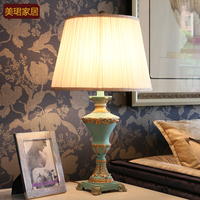 浪漫蓝色地中海宫廷欧式田园创意简约现代客厅书房台灯卧室床头灯