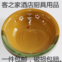日式手工创意土陶瓷家用酒店用餐具酸菜鱼大碗汤盆汤煲大号面汤碗