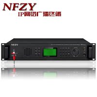 NFZY IP网络双向点播对讲终端  网络音频解码  校园广播远程控制