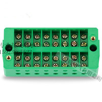 光亮FJ6/JHD-5/a计量箱输出接线盒（8档）电表箱接线端子 分线盒