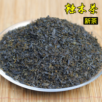 皇宫叶 辣木茶 100g袋装原生态天然养生茶 促销厂家印度云南茶叶