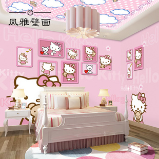 凤雅壁画儿童房卡通墙纸女孩卧室墙布粉色hello kitty凯蒂猫壁纸