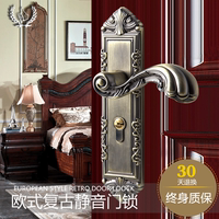 特莱丝8872-183木门静音欧式古典室内房门锁卧室门锁通用型锁具