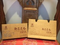 泾渭茯茶 850g 御品茯香茶陕西泾阳咸阳特产茯砖茶黑茶叶特价包邮
