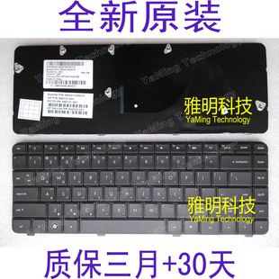 全新原装HP惠普 HSTNN-Q60C HP G42 CQ42 AX1繁体 台湾CH TW 键盘