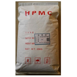 纤维素HPMC羟丙基甲基纤维素醚10万15万 20万胶粉腻子涂料砂浆用