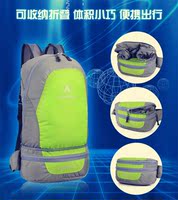 新款两用双背包腰包 男女超轻便户外皮肤包 防水便携旅行登山背包
