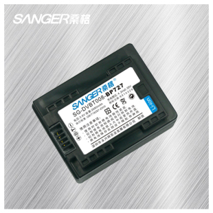 桑格 适用于佳能HF R48 R66 R606 M50 M52 M56 M60数码摄像机电池
