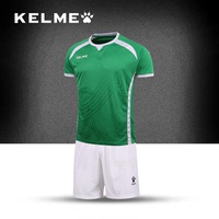 KELME卡尔美正品足球队服定制套装光板组队球衣比赛训练服K15Z211