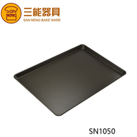 三能烤盘 SN1050 铝合金圆角不沾烤盘 长方形烤盘 烤箱用600*400