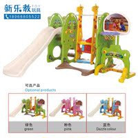 元优幼儿园儿童室内滑梯优嘉维尼熊长颈鹿五合一滑梯塑料益智玩具