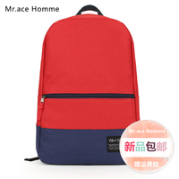 Mr.ace Homme双肩包女韩版学院风背包中学生男休闲书包运动旅行包