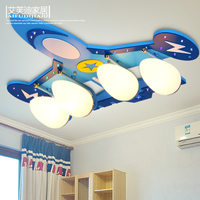 可爱造型飞机儿童灯LED卡通灯男孩卧室吸顶灯幼儿园教室灯具