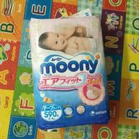 moony尤妮佳 s90纸尿裤