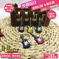 韩版个性Q版创意流行摇滚电吉他音乐器钥匙扣挂件琴行开业小礼品