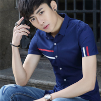 男装短袖衬衫男纯色韩版时尚衬衣青少年修身流行上衣新款百搭寸衫