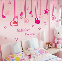 粉色墙纸自粘大学生宿舍寝室卧室装饰神器儿童房卡通壁纸防水防潮