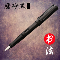 OASO优尚钢笔s359男女小学生用书法练字办公正品墨水正姿礼品钢笔