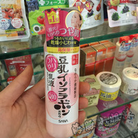 日本SANA莎娜豆乳Q10美肤乳液150ml 嫩光泽肌弹力紧致 温和无添加