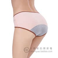 【8132】柔软纯棉贴身舒适经期生理防漏安全卫生女士三角内裤
