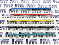 排针 1*40p 2.54mm黑 /红/黄/绿/白/蓝 彩色单排直针1根  1条