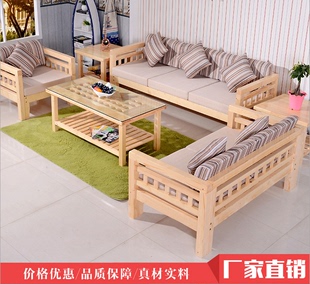 简约客厅多功能实木沙发床小户型转角沙发组合松木沙发实木
