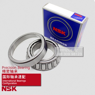 NSK进口压力锥形轴承HR33108J 33109J 33110J单列圆锥滚子轴承
