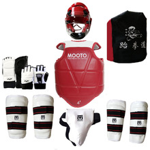 MOOTO跆拳道护具全套面罩五件套 跆拳道护具全套儿童五件套 送包