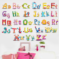 26个英文拼音字母墙贴纸儿童房装饰贴画幼儿园教室墙面布置组合贴