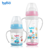 新生儿晶钻玻璃宽口径奶瓶婴儿双层保护套防胀气奶瓶防摔宝宝用品