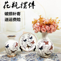 创意新品陶瓷花瓶 欧式奢华家居客厅摆件插花花器软装饰品三件套