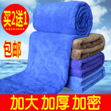 擦车巾超细纤维大号洗车毛巾加厚加大吸水吸尘清洁抹布厂家60*160