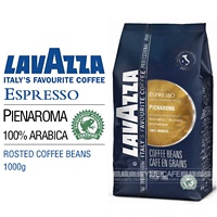 包邮Lavazza PIENAROMA原装进口咖啡豆拉瓦萨浓香型蓝标蓝牌1kg