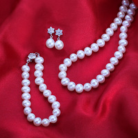 【希梵尼】新娘套装 天然淡水珍珠项链套装 精品三件套 送礼佳品