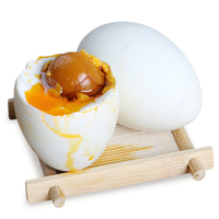 永膳熟食流油咸鸭蛋50g正宗熟鸭蛋即食高油真空包装出油熟的盐蛋