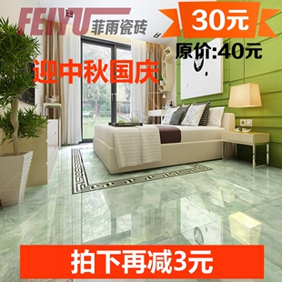 佛山瓷砖 客厅卧室地砖 翡翠玉 绿色 仿玉石 80×80 全抛釉亮面砖
