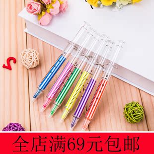 韩国创意文具批发 糖果色针管状 荧光笔 大头笔记号笔水彩笔水粉