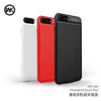 香港正品WK超薄便携背夹式苹果7p充电宝iphone6s移动电源手机壳