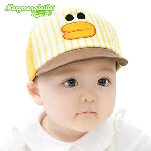 韩版春夏婴儿童网帽男女宝宝鸭舌帽 可爱动物刺绣棒球帽遮阳帽子