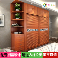 北京推拉门衣柜定制定做移门2门3门简约现代板式整体组装卧室订制