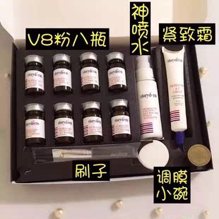 韩国医美皮肤科Storyderm V8套盒 祛皱美白亮肤提升紧致增加弹性