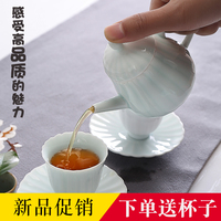 影青南瓜茶壶 甜白 功夫茶具陶瓷茶壶办公茶具 纯白陶瓷茶壶两款