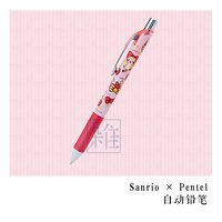 日本 sanrio pentel合作款 浣熊Cal Hello Kitty自动铅笔 0.5mm